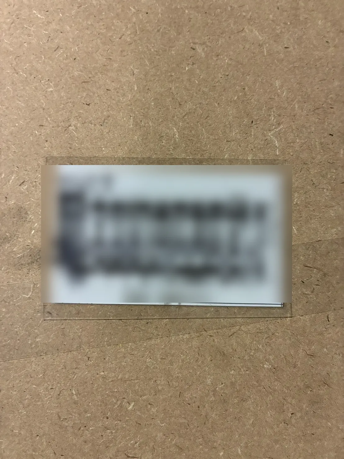 廠內 5 號監測點紀錄卡