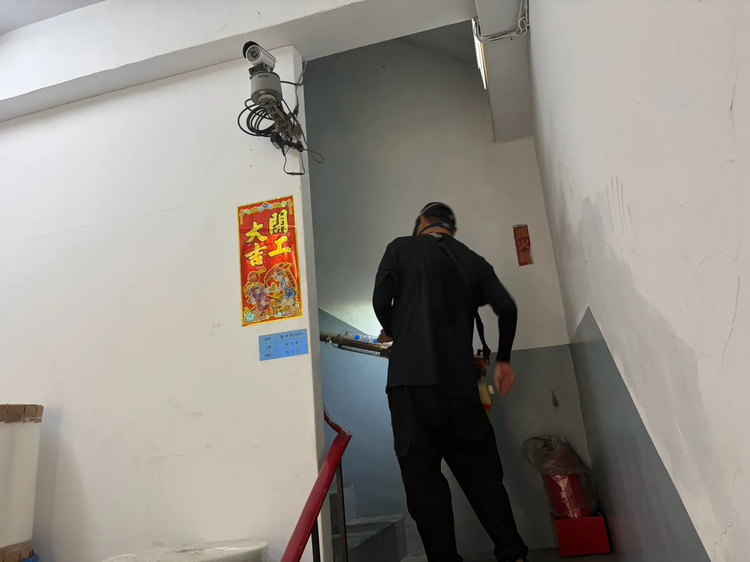 工廠樓梯間熱煙霧消毒