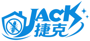 捷克環衛